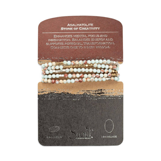 Stone Wrap in Agalmatolite/Silver/Gold